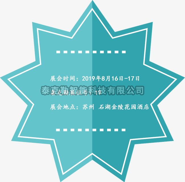 1668676595894051.jpg water_1565154516430583.jpg