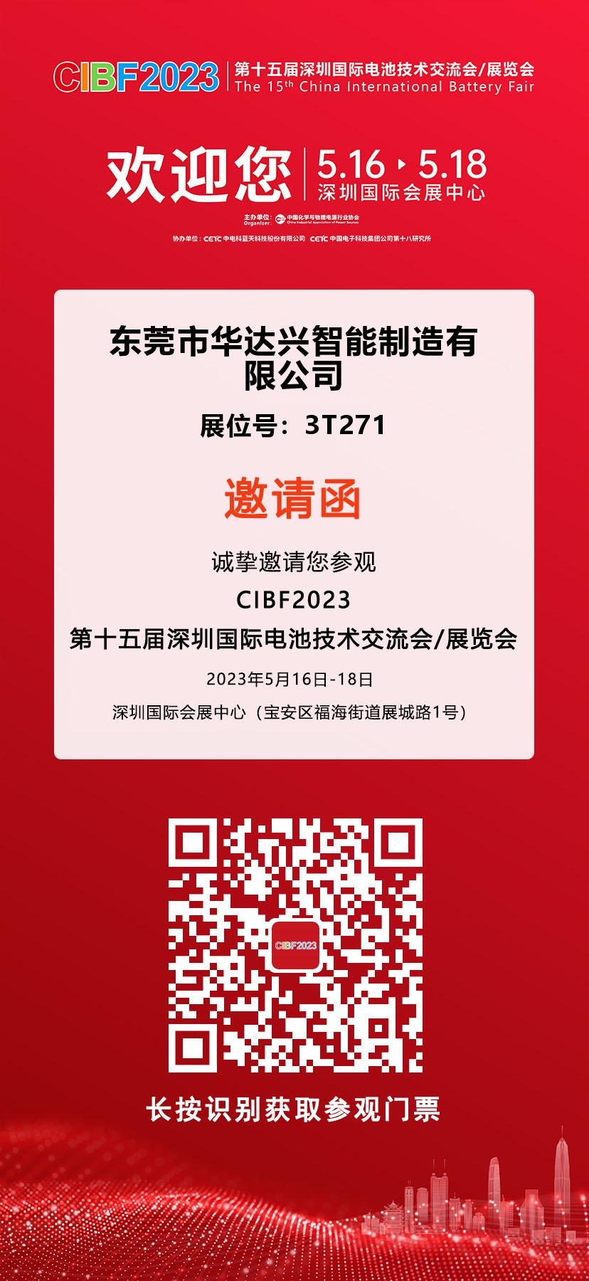 1682409342190079.jpg 全图.jpg